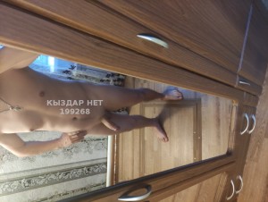 Жиголо Караганды Парень№199268 Ростислав Фотография №1857375