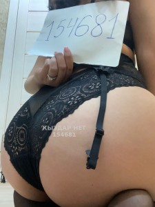 Проститутка Караганды Девушка№154681 Дарина Алина Фотография №1945213