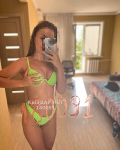 Проститутка Павлодара Анкета №180091 Фотография №2238995