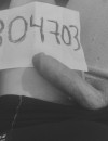 Фотография №2610941