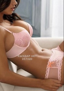 Проститутка Астаны Девушка№357320 Милфа Карина Фотография №2786016