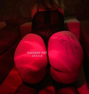 Проститутка Узынагаша Девушка№244114 Асель Фотография №2817670