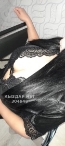 Проститутка Кентау Девушка№304948 Последний день Фотография №2925899