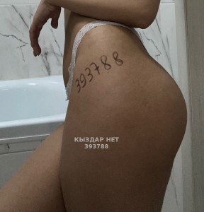 Проститутка Алматы Девушка№393788 Асель с пр Фотография №3049307