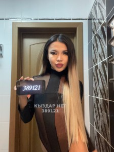 Транс Астаны Транс№389121 L U N A Фотография №3063735