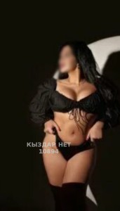 Проститутка Караганды Девушка№10894 А У Р А Milf Фотография №3138595