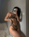 Фотография №3140431