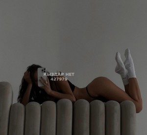 Проститутка Кызылорды Девушка№427979 Сая Фотография №3287018