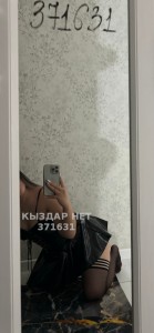 Проститутка Шу Анкета №371631 Фотография №3450652