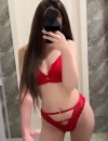 Фотография №3461665