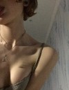 Фотография №3622643