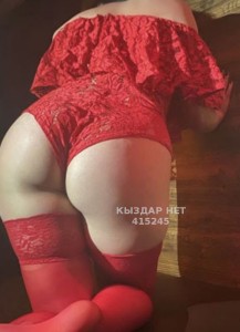 Проститутка Жаркента Анкета №415245 Фотография №3627497