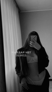 Проститутка Караганды Девушка№323011 Ару Фотография №3641297