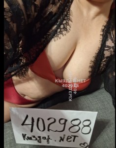 Проститутка Павлодара Девушка№402988 Аселя Фотография №3671668