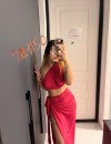 Фотография №3677334