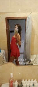 Транс Тараза Транс№484984 Асель Whatsapp напишите Фотография №3689953