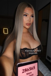 Транс Астаны Транс№286565 Майя новые видео в канале Фотография №3695431