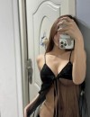 Фотография №3720653