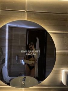 Проститутка Астаны Девушка№494084 Amina Фотография №3724764