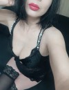 Фотография №3732038