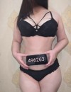 Фотография №3745645