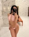 Фотография №3765255