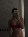 Фотография №3767182