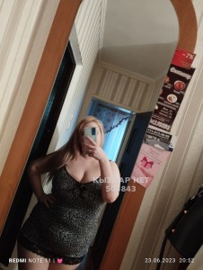 Проститутка Уральска Анкета №503843 Фотография №3790372