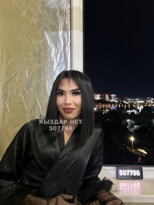 Транс Шымкента Транс№507796 Cartier последний день скидок Фотография №3795129