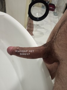 Жиголо Актобе Анкета №508217 Фотография №3799319