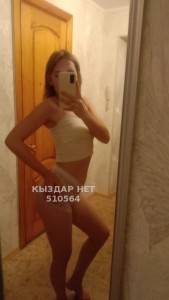 Проститутка Усть-Каменогорска Девушка№510564 Диана Кадры Настоящие Фотография №3812150