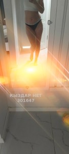Проститутка Караганды Девушка№301647 Евгения Фотография №3821148