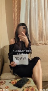 Проститутка Алматы Девушка№471608 Профиотсос amazing woman Фотография №3836596