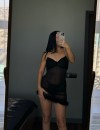 Фотография №3846559