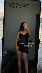 Проститутка Усть-Каменогорска Девушка№487575 Камила Фотография №3846559
