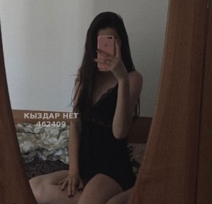 Проститутка Астаны Девушка№462409 Страпонесса Фотография №3862553