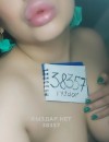 Фотография №3863653