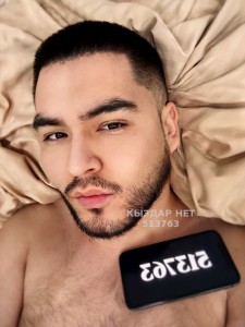 Жиголо Астаны Парень№513763 Лучший массаж Фотография №3868957