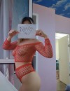 Фотография №3871018