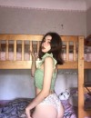 Фотография №3875490