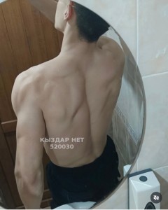 Жиголо Актобе Парень№520030 Серик Фотография №3879477
