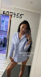 Транс Алматы Транс№477955 Айхана 20 см Фотография №3900290
