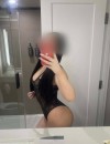 Фотография №3906170