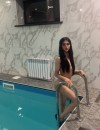 Фотография №3907310