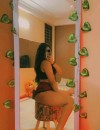 Фотография №3910835