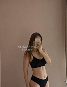 Проститутка Алматы Анкета №524284 Фотография №3913728