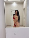 Фотография №3914448