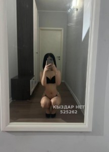 Проститутка Шымкента Девушка№525262 Анель студентка Фотография №3920824