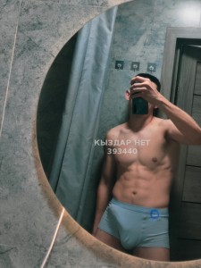 Жиголо Алматы Анкета №393440 Фотография №3926487