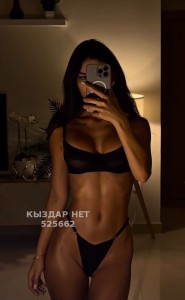 Проститутка Кокшетау Анкета №525662 Фотография №3926847